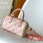 ルイヴィトンバッグ スーパーコピー 086 530 最高級N級品